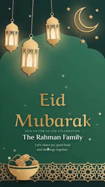 Golden Lanterns, Eid invitation design