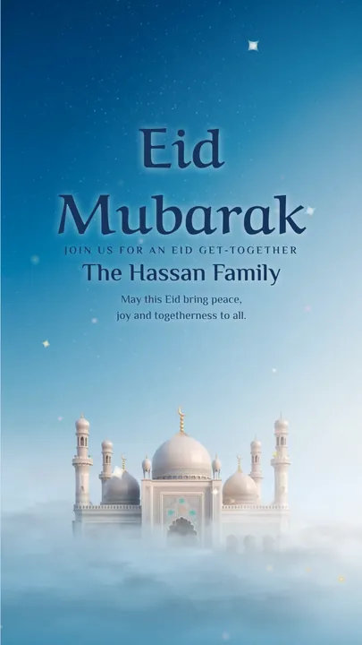Eid Mubarak Sky, Eid invitation design