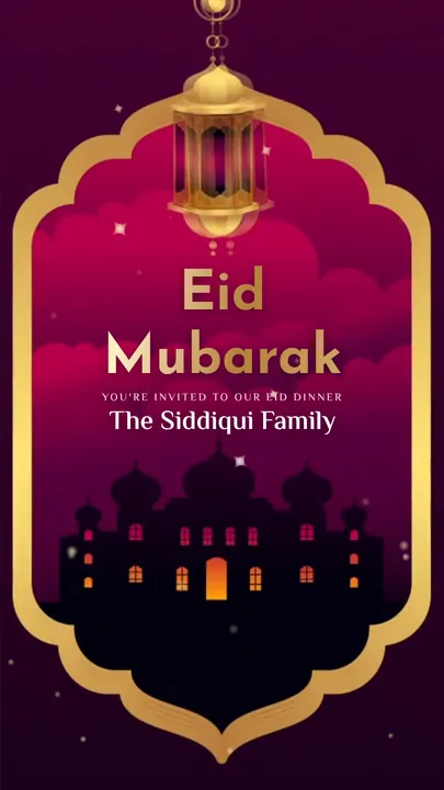 Eid Arch, Eid invitation design